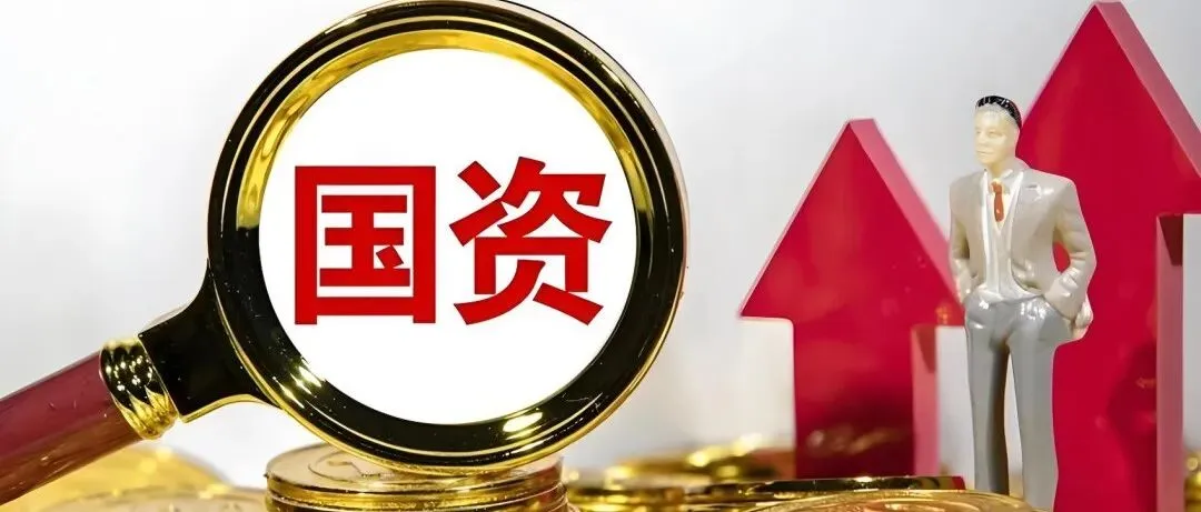 比券商稳,比银行赚,聪明的留学生早就瞄准瞄准这个赛道了,年薪30万起!