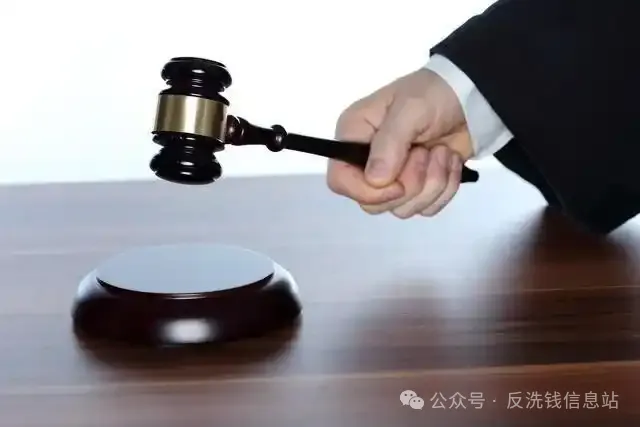 监管“四月风暴”|券商、保险密集领罚,反洗钱“双罚制”与“穿透式”监管已成常态