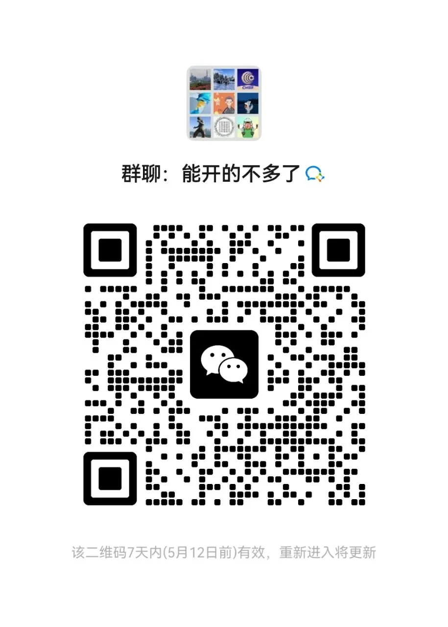 你需要知道的5月福利-券商篇