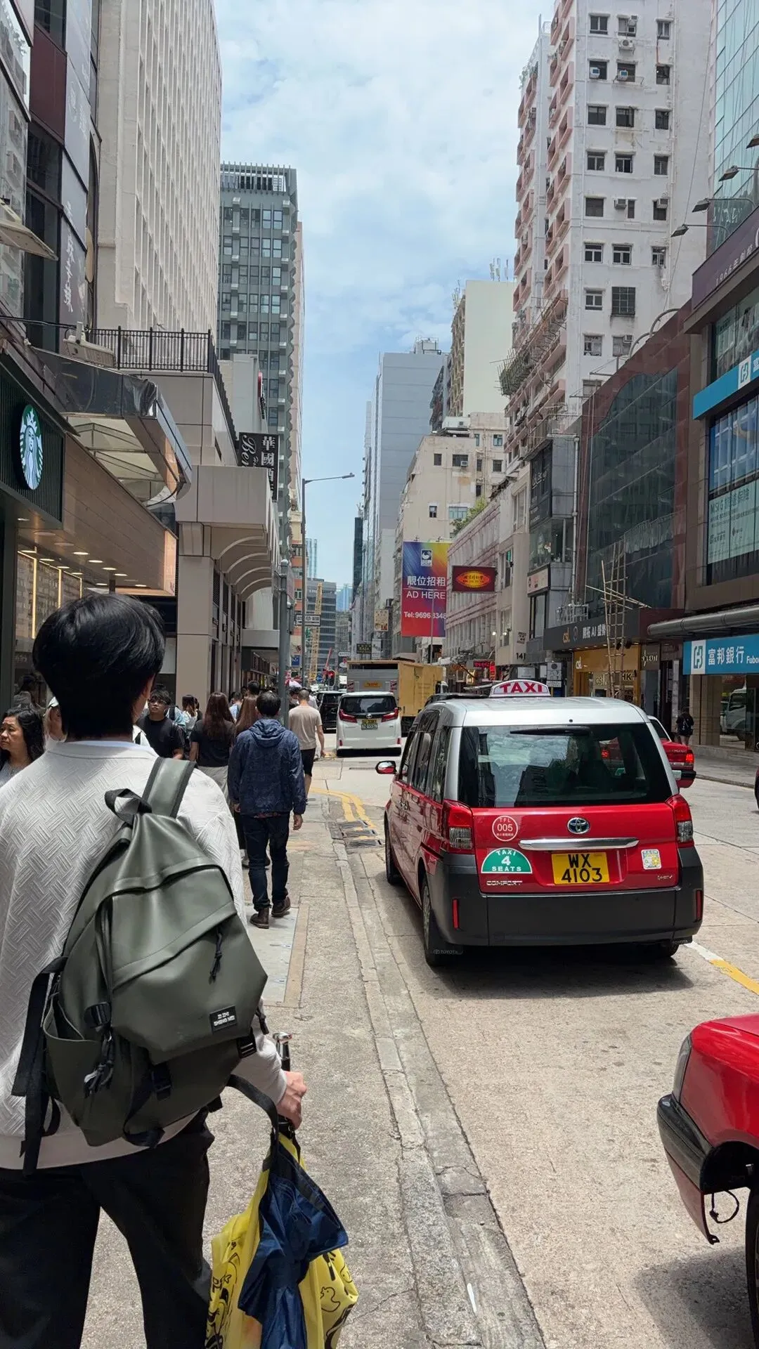 香港行-银行券商开户分享