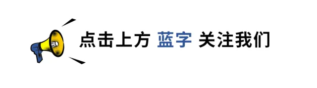 沪指距离新高差一个券商!