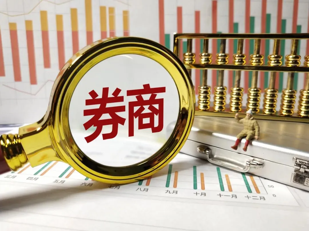 券商真正适合女生的3个宝藏部门,留学生看完直接投!