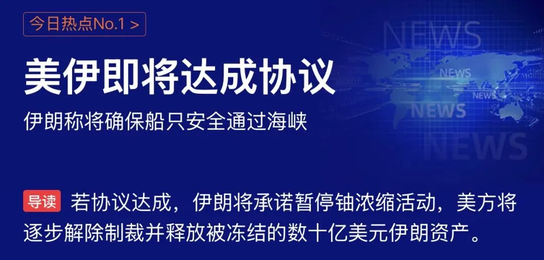三万多的成交量,券商已经压不住了