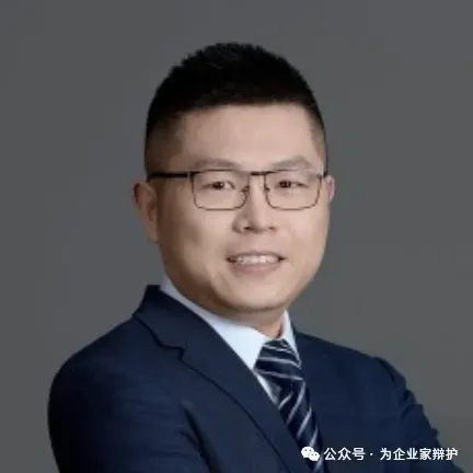 券商资管:信托财产为股权的,受托人能否“免除”股东连带责任?