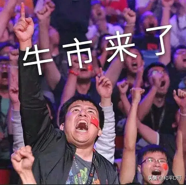 历史铁律:券商并购潮后,必出大牛市!2026,牛市前夜已至!