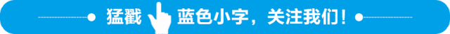 今日股市:券商板块历来异动都是大震荡开端,但光芯片、光纤仍在狂欢;CPO新方向浮出水面(0508)