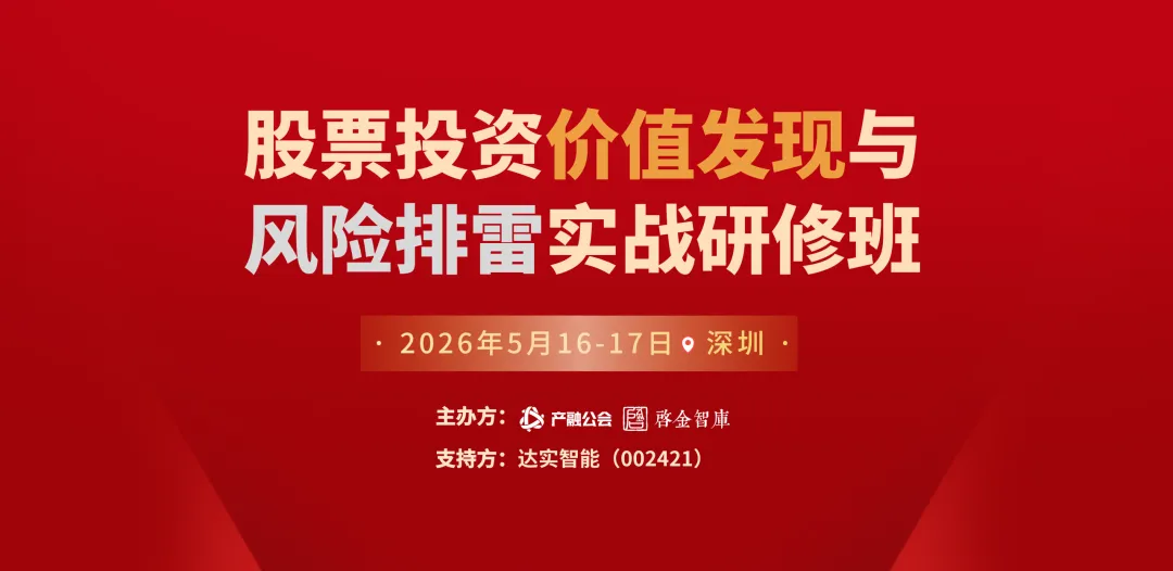 十大券商一周策略:节后市场怎么走?A股突破在望,走牛趋势再被确认!聚焦高景气线索