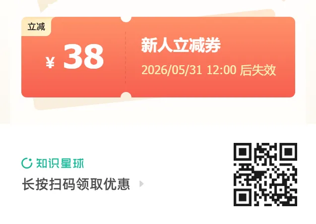 同样是港股打新,换家券商凭什么多赚3000+?