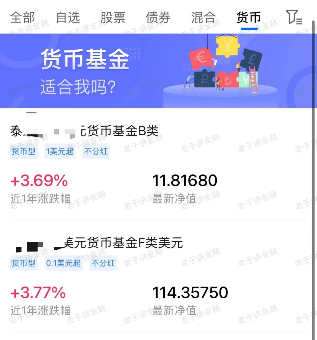 海外券商,除了炒股,还能干什么?