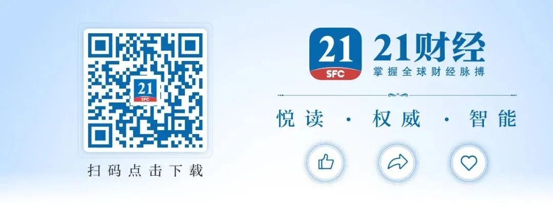 A股又见10倍股,保荐券商浮盈超6亿
