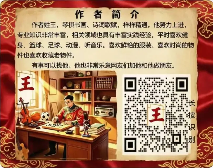 证券万一开户免5,有哪些券商支持?中信,华泰,银河,申万宏源,中金公司,这些怎么样呢?服务周到吗?