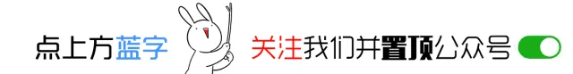 券商佣金大战彻底打响!万0.85免五 万0.75免五全线放开!2026最新主流名单汇总.