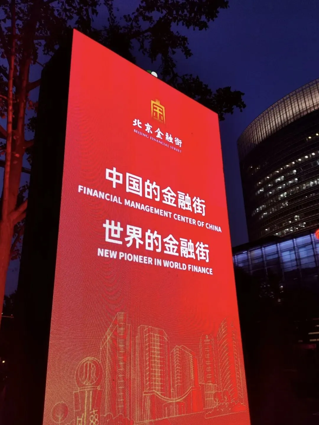最mini的券商金通证券仅十名员工,两家营业部,营收247.41亿元