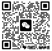 头部券商两融利率解析
