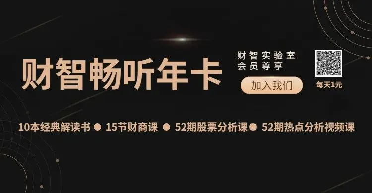凭什么科创50ETF,“仅券商渠道有售”,这是个什么道理?