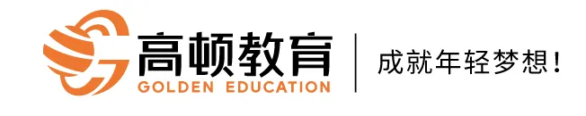 头部券商职场赋能计划!可远程!走人事+推荐信,覆盖投行/行研/量化核心岗!