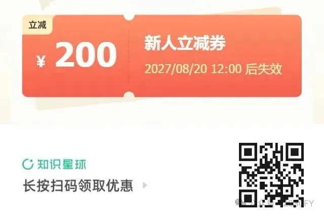 韩国券商继续上调海力士