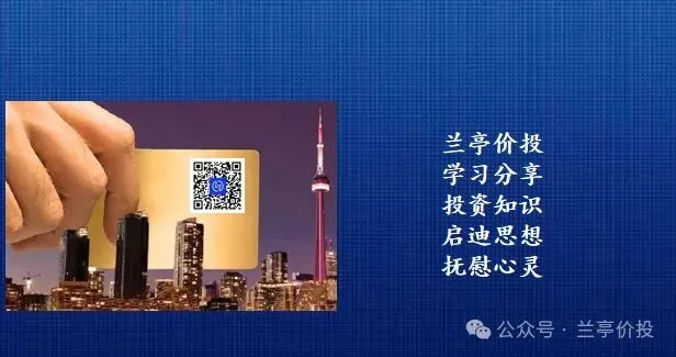 国内十大券商和国外投行一周策略!科技仍是高景气主线,市场结构行情延续!