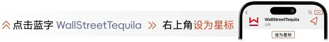 券商招聘进度 | CICC在发北京2026年暑期实习面试邀请