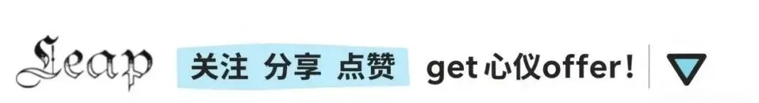 内推机会 | Base香港,某中资券商-中资治理岗/企业品牌传播岗