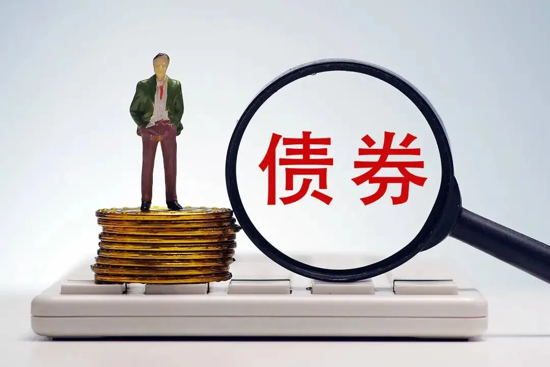 两融扩容叠加科创布局,券商迎发债热潮:年内规模大增九成