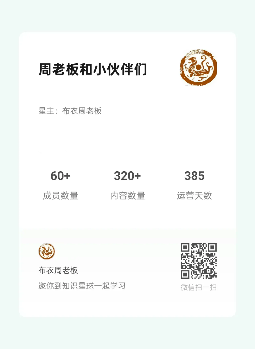 盘后,重罚三大券商