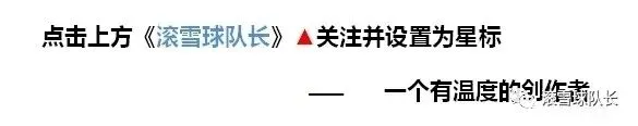 跨境互联网券商野蛮生长的时代,正式结束了