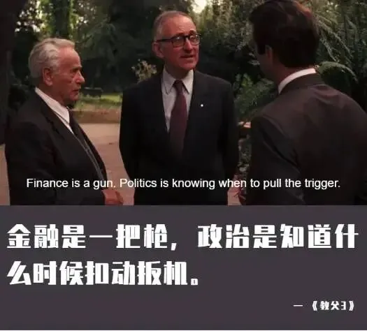 中国证监会弄香港三券商(人家强回应)