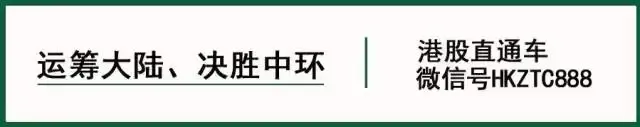 新海外券商监管,对港股影响几何?