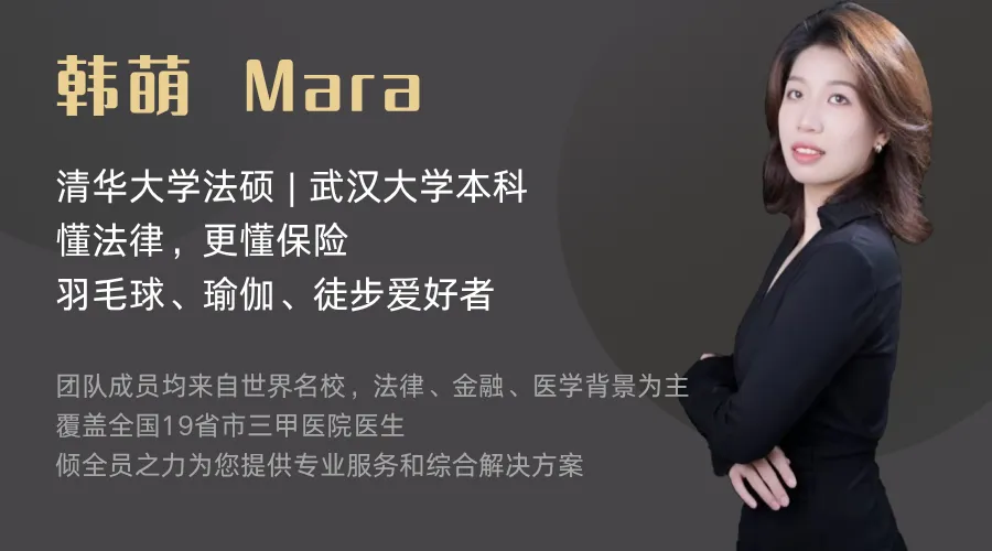 证监会重锤老虎富途长桥三大券商,内地身份普通散户怎么办
