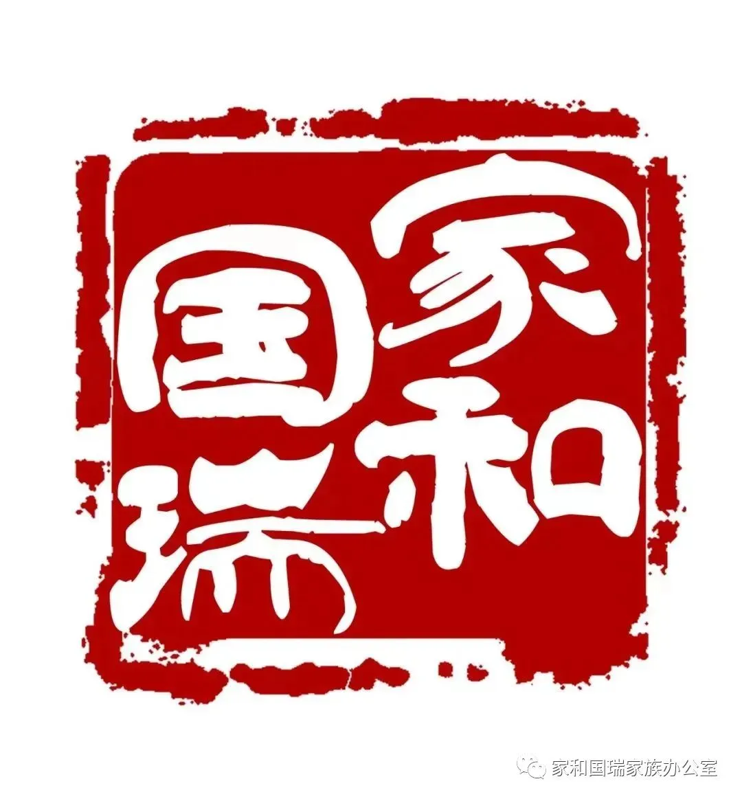 家和日谈丨八部门联合出手,跨境券商“灰色通道”彻底封死,高净值人境外投资何去何从?