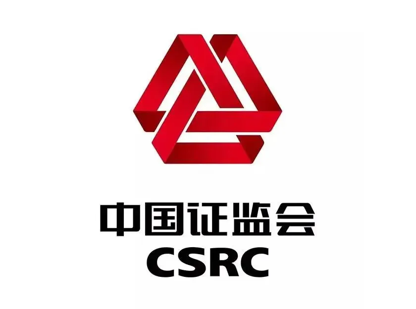 简单说说我对证监会对三家跨境券商处罚的看法以及对A股,港股和美股分别会产生什么样的影响.