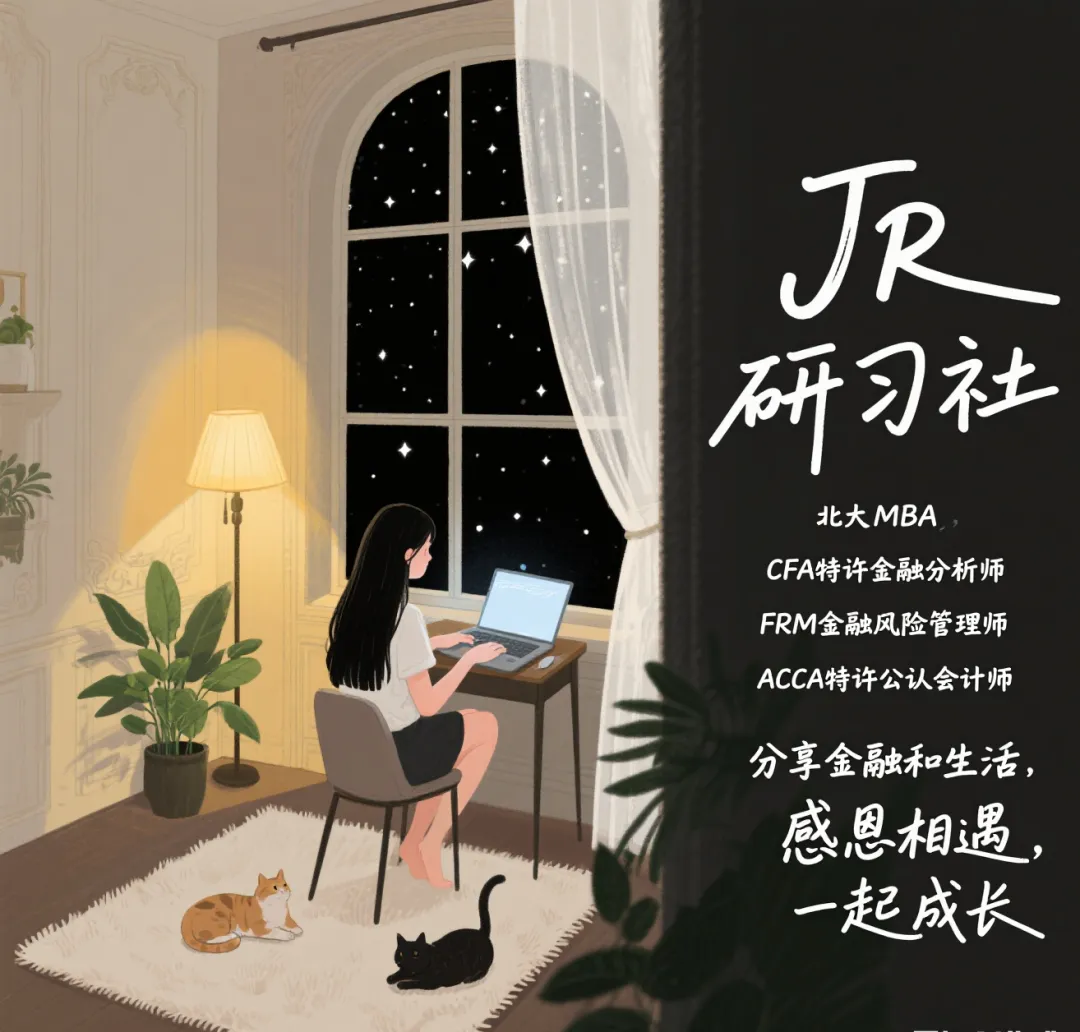 2025券商梯队与核心竞争力复盘