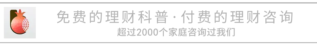 香港券商境内被罚,对港股冲击有多大?