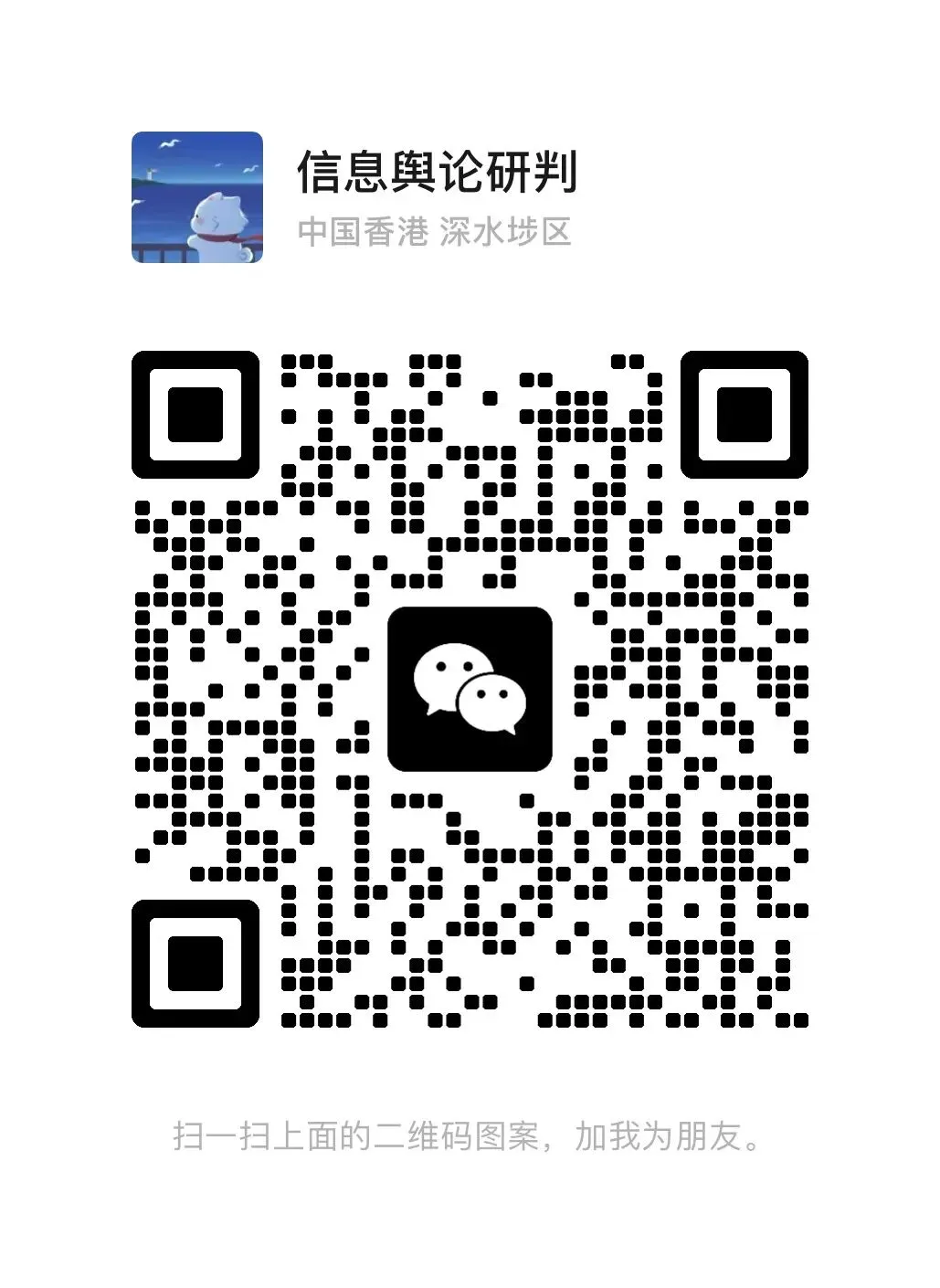 JT外m借严查跨境券商展业c作资本管制
