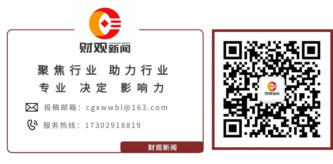 中资券商跨境收益互换迎来新一轮发展机遇期,会爆发式增长吗?