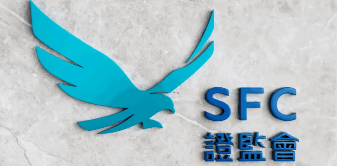 香港证监会突查12家券商:内地客开户一半是假的,立马销户!