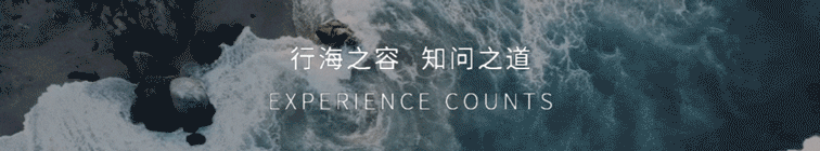 海问·观察 | 跨境互联网券商监管终局:灰色时代落幕,合规边界彻底清晰