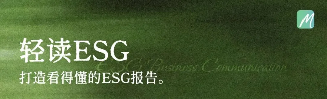 当一家券商开始「种电」和「积分」,对普通人有什么好处?