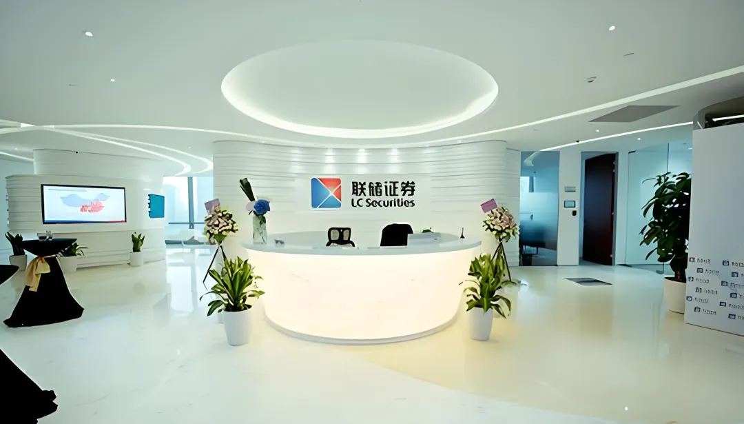 联储证券30亿＂失血案＂:这是把券商当成自家ATM