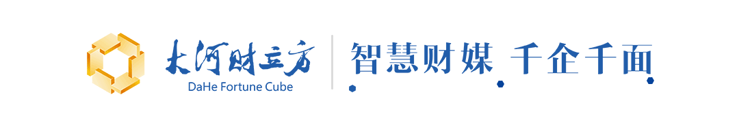 证监会重拳出击境外券商非法展业,专家深度解读市场影响