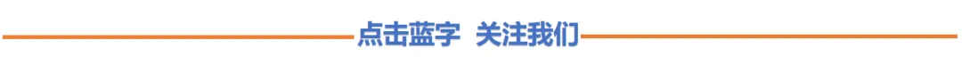 3年亏366亿、一季赚了330亿,七家券商押注、保荐方两头赚——【长鑫科技】295亿IPO上会前,看门人在为谁把关?