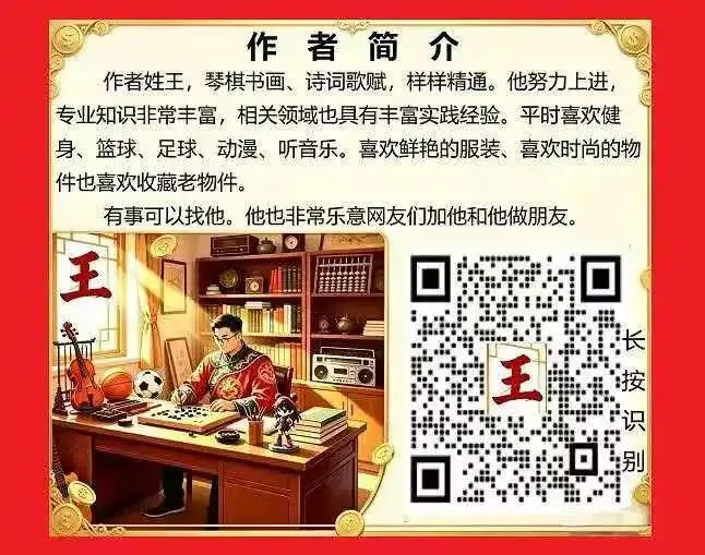 2026年低佣不免5券商总名单(附核心优惠)