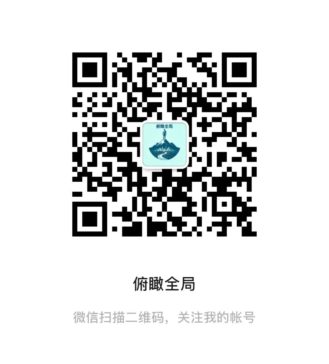 跨境券商监管风暴:证监会拟对老虎证券、富途牛牛等跨境展业机构依法严厉处罚,中概股与港股短期承压.