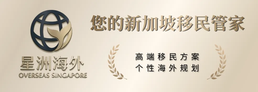 重磅!老虎、富途等跨境券商迎来整改