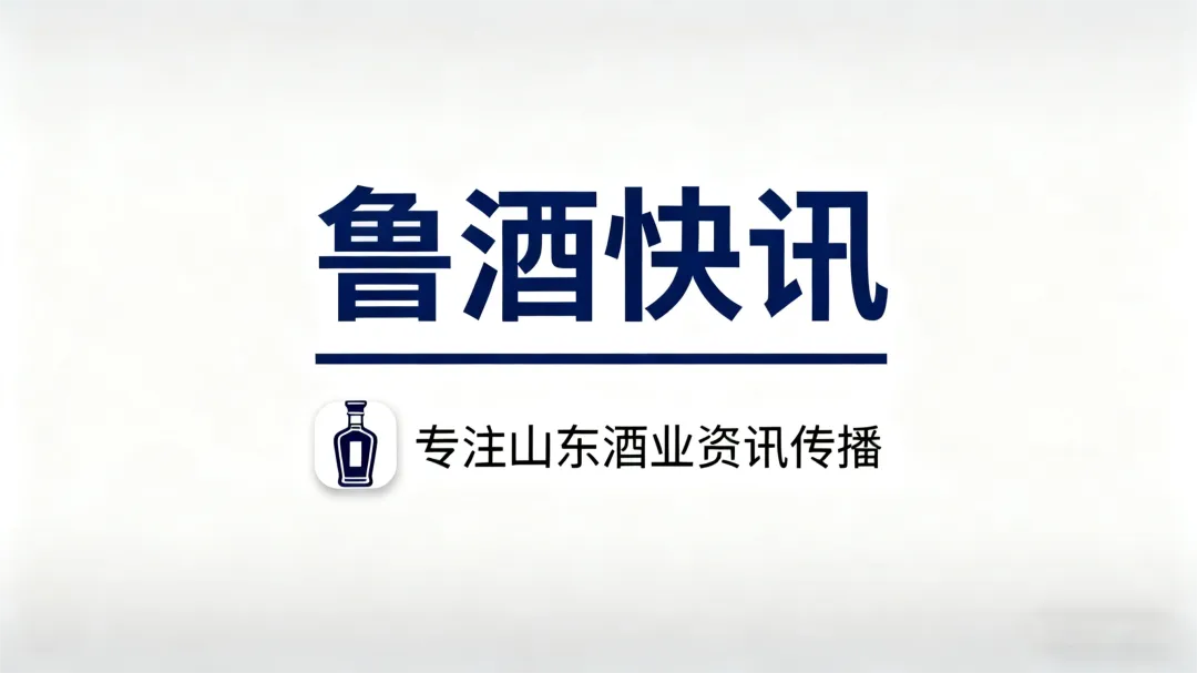 5月25日酒类今日行情 | 券商调研:茅台量价坚挺,茅台1935动销延续增长态势