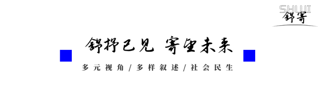 堵暗道,开正门—跨境券商整顿与中国资产全球配置的结构性升维