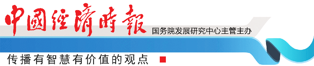 市说新语丨整治非法跨境券商:“堵偏门、开正门”