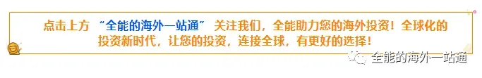 香港券商事件后,5.27香港实探!还能开户吗?友邦人很多!保诚保费R资热推中!