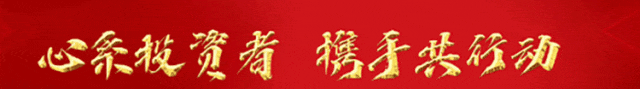 思必驰IPO更换券商二次冲击科创板:仍持续亏损却拟上市募资15.55亿,车载语音市占率22%能支撑高估值吗?